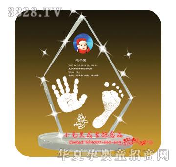 Сë�^���ʸ߷�ˮ�����_ӡSJ-1121