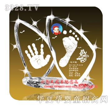 Сë�^�P(y��ng)���P��ˮ�����_ӡSJ-1114