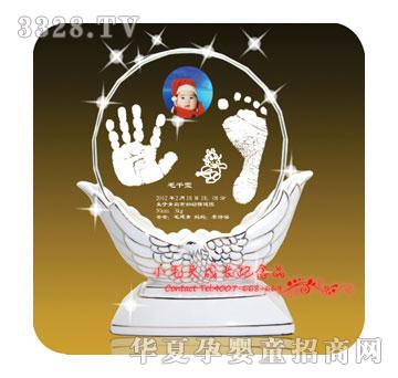 Сë�^չ����wˮ�����_ӡSJ-1117