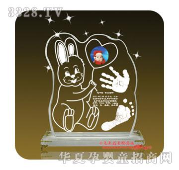 Сë�^�����w��ˮ�����_ӡSJ-1103