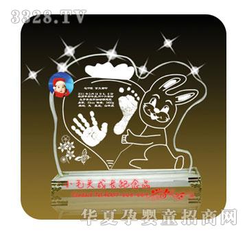 Сë�^�M�d���wˮ�����_ӡSJ-1108