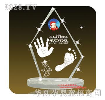 Сë�^�h(yu��n)��ǰ��ˮ�����_ӡSJ-1121