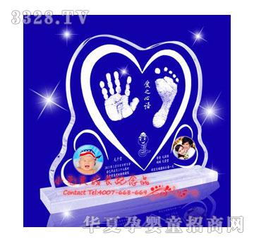 Сë�^��֮���Zˮ�����_ӡSJ-1316