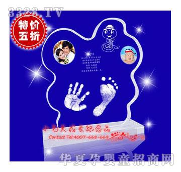 Сë�^�옷һ��B��ˮ�����_ӡ