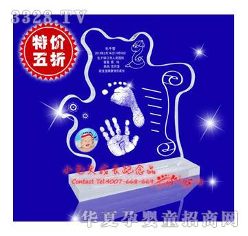 Сë�^�W(xu��)�I(y��)�г�ˮ�����_ӡ