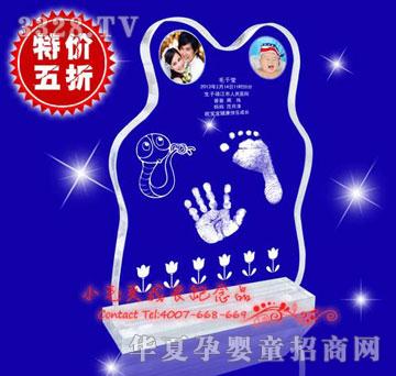 Сë�^���_���ˮ�����_ӡ