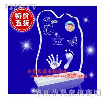 Сë�^����δ��ˮ�����_ӡ