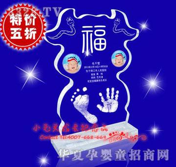 Сë�^���\(y��n)��ͨˮ�����_ӡ