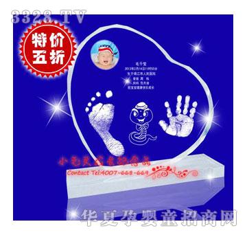 Сë�^��������ˮ�����_ӡ