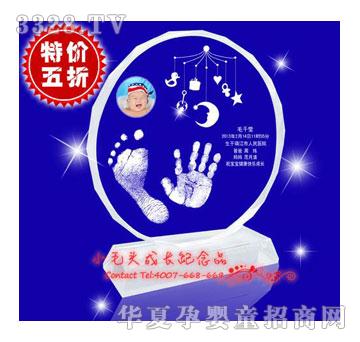 Сë�^��ʰߔ�ˮ�����_ӡ