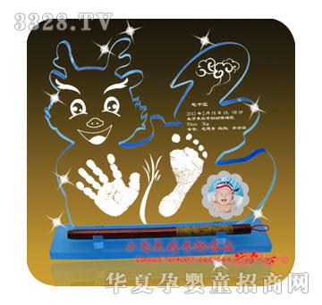 Сë�^�����pȫ�ſ������_ӡYK-1201