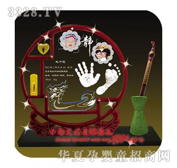 Сë�^�����T���ſ������_ӡYK-1203