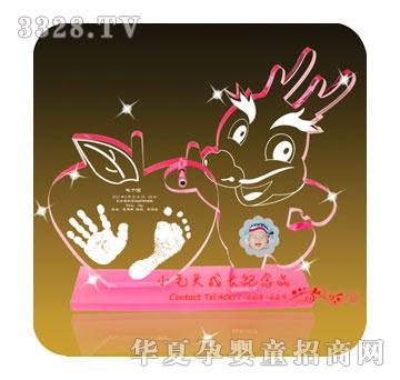 Сë�^�M�d���w�ſ������_ӡYK-1204