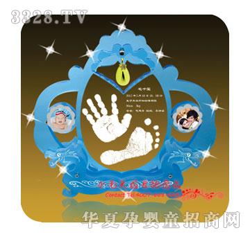 Сë�^�F(tu��n)�A���M�ſ������_ӡYK-1205