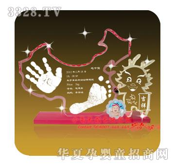 Сë�^��̩���ſ������_ӡYK-1206