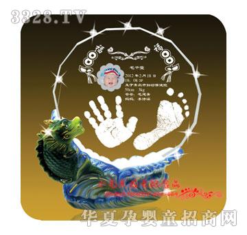 Сë�^�����v���ſ������_ӡYK-1207