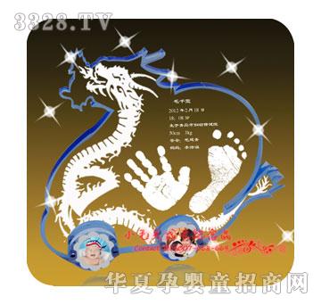 Сë�^�����{���ſ������_ӡYK-1211