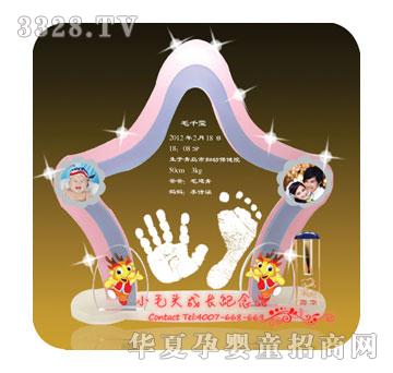 Сë�^���ǌ�ؐ�ſ������_ӡYK-1217