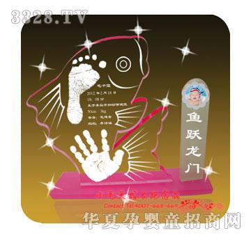 Сë�^�~�S���T�ſ������_ӡYK-1221