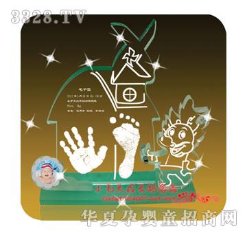 Сë�^�Ґ��Ҽ��ſ������_ӡYK-1223