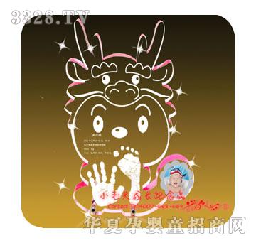 Сë�^�ɐ����ſ������_ӡYK-1225