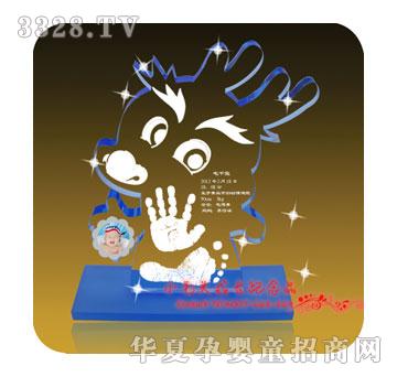 Сë�^��ؐ���ſ������_ӡYK-1226