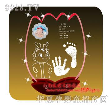 Сë�^��Ҋ�ː��ſ������_ӡYK-1228