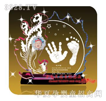 Сë�^���P����ſ������_ӡYK-1229