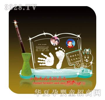 Сë�^�úÌW(xu��)��(x��)�ſ������_ӡYK-1101