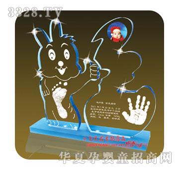 Сë�^�����pȫ�ſ������_ӡYK-1106