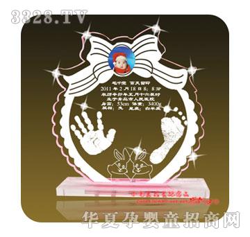 Сë�^ǰ;�o���ſ������_ӡYK-1111