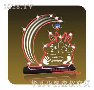 Сë�^���A�M���ſ������_ӡYK-1117