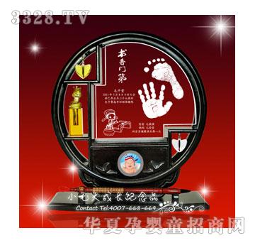 Сë�^�����T���ſ������_ӡYK-1301