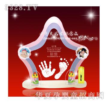 Сë�^���ǌ�ؐ�ſ������_ӡYK-1306