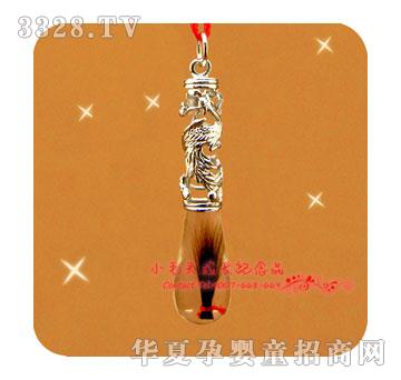 Сë�^�y�P��̥ë�(xi��ng)�XL-1213