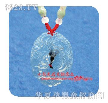 Сë�^�w����̥ë�(xi��ng)�XL-1219