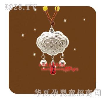 Сë�^�L�����F̥�l(f��)�iXL-1104