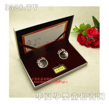 Сë�^ˮ�����P�p��XL-1301