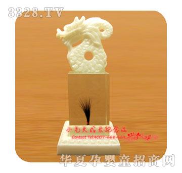 Сë�^�����t̥ë��YZ-1226