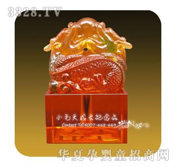 Сë�^��t�p������̥ë��YZ-1207