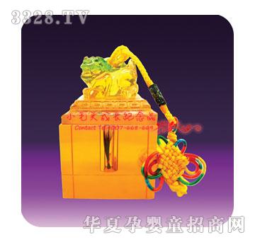 Сë�^����������̥ë��YZ-1208