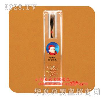 Сë�^������CYZ-1214