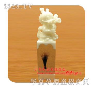 Сë�^������?zh��)�ë��YZ-1225