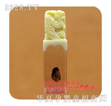 Сë�^���P̥ë��YZ-1229