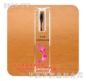 Сë�^������A-YZ-1212