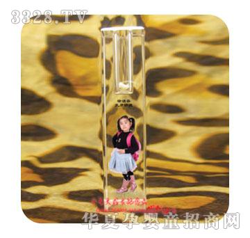 Сë�^������D��������YZ-1108