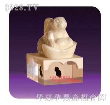 Сë�^��������̥ë��YZ-1126