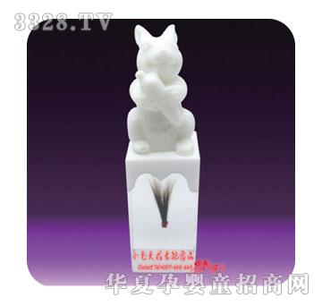 Сë�^�}����̥ë��YZ-1129