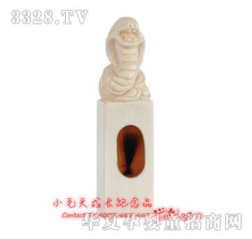 Сë�^��̥ë��YZ-1327