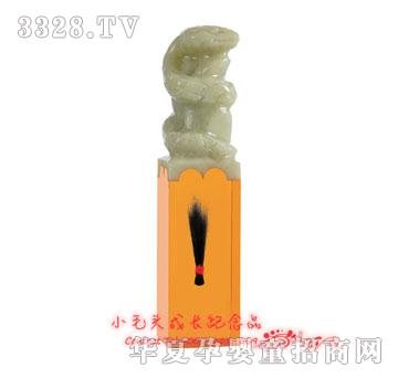 Сë�^��������YZ-1332